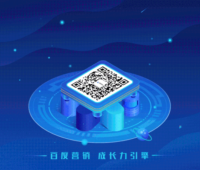 中国AI营销人才能力评估标准体系暨研究成果专家研讨会-首码项目网-创业网-全球领先的创业项目网站-淘灵感首码网