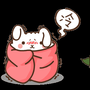 盆腔升温｜冷秋将至，让你的产后暖起来！