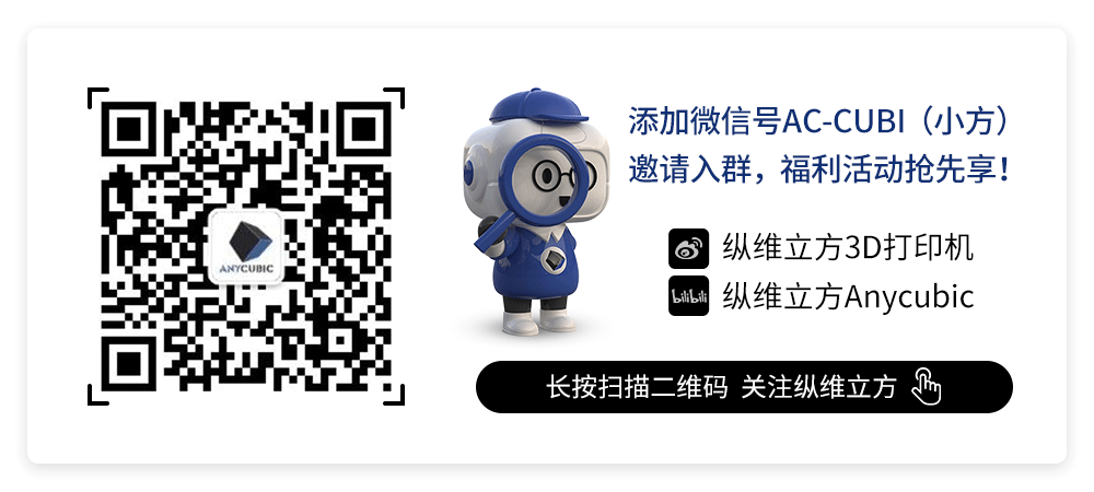 外媒评测 | Photon Mono X 6K VS 4K有什么区别？的图17