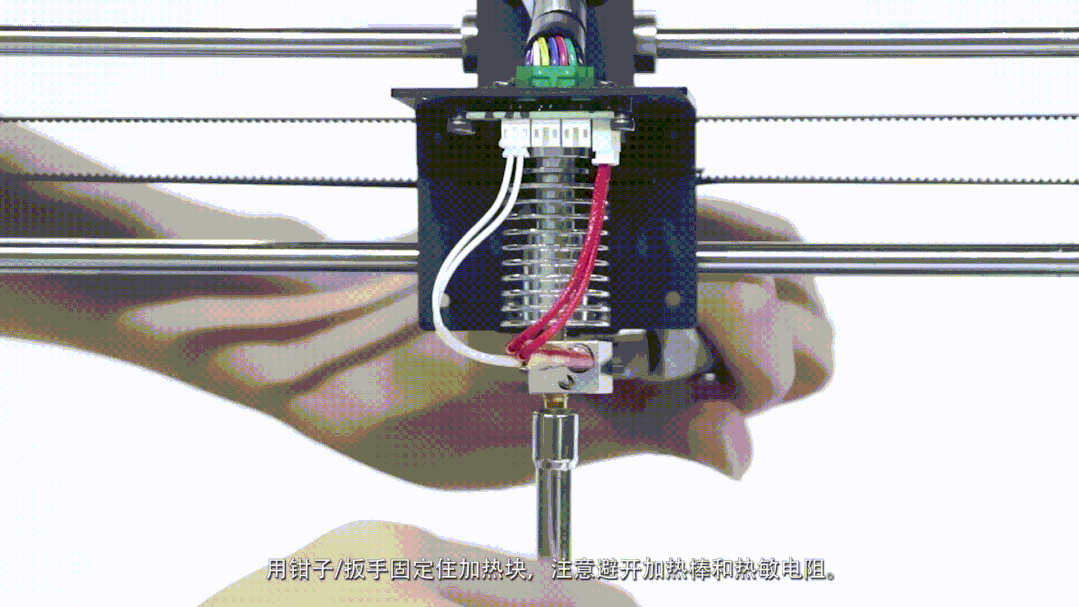 解锁3D打印机换新攻略：快！准！狠！的图20