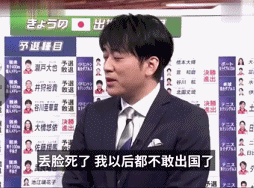 以「阴间氛围」开启的东京奥运会，实则暗藏3D打印「绿」科技！的图2