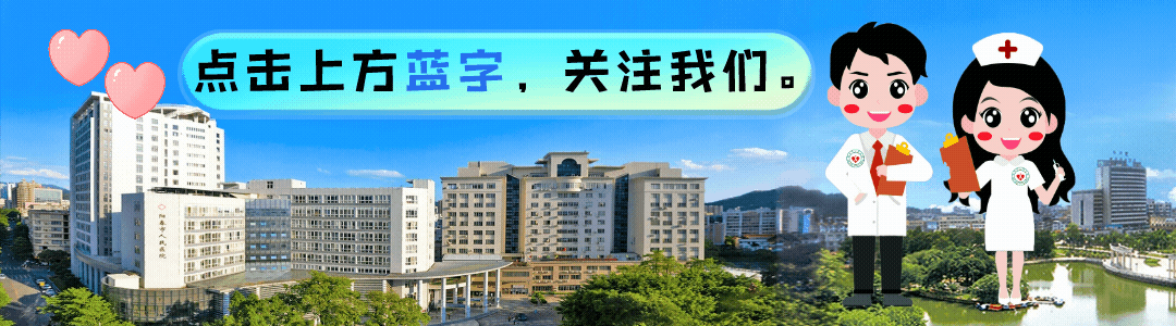 阳春市人民医院：微创手术除腋臭，帮您告别尴尬找回自信