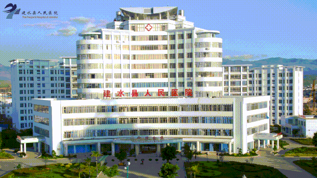 什么是260胃镜胃肠不适，不想做胃镜，建水县人民医院胃肠超声造影检查能看！_https://www.jmylbn.com_新闻资讯_第1张