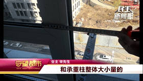 承重柱尺寸_地下室承重柱尺寸_厂房承重柱尺寸