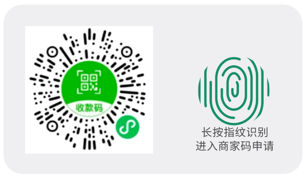 微信收款声音设置_收款微信声音设置在哪里_收款微信声音设置方法