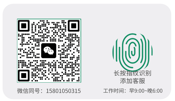 收款微信声音设置在哪里_收款微信声音设置方法_微信收款声音设置