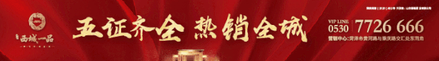精美古風畫冊_精美畫冊印刷廠_成都印刷畫冊廠