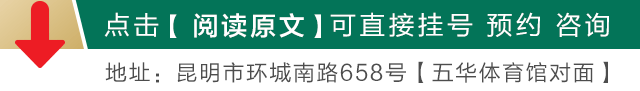 手指皮肤白了一块 手指皮肤白了一块
