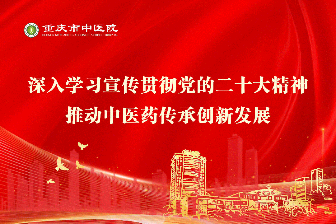 什么病需要创面修复糖尿病足伤不起，知“足”才能常乐-上海聚慕医疗器械有限公司