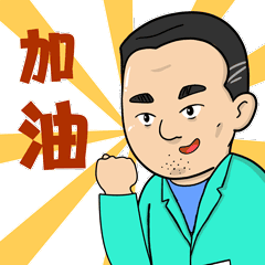 无论春夏秋冬,无论风吹日晒,他们始终坚守在岗位上,用纯真而朴实的