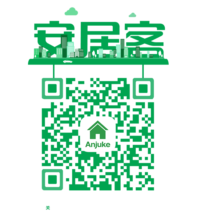 安居客上租房房源真实吗_安居客上租房可靠吗_安居客上租房可信吗