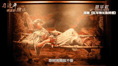 是什么让他们誓为苏维埃新中国流尽最后一滴血?