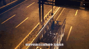 https://image.ipaiban.com/upload-ueditor-image-20190101-1546310593345069437.gif