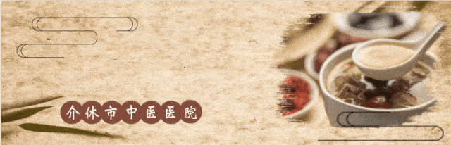 勇敢地和“狐臭”说拜拜！谁还不是个香香宝贝~