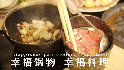 台湾超人气 筑间 入驻大松江 用0 C的石锅烧着吃的火锅 活波士顿龙虾免费送 松江在线 微文库