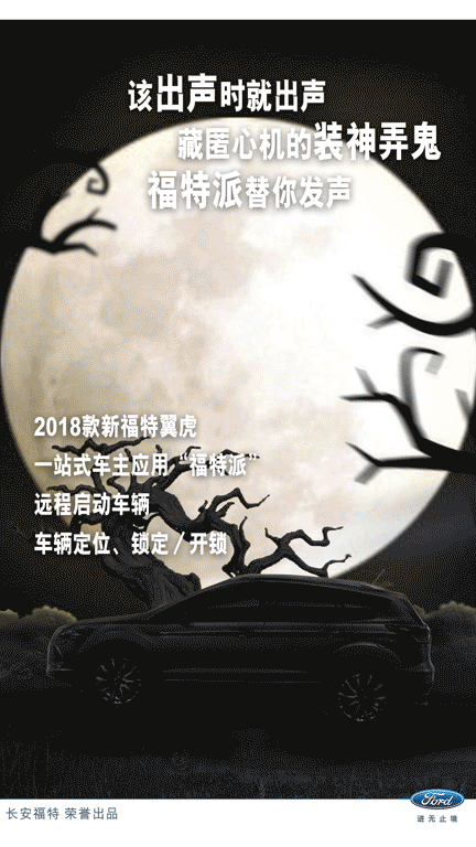 车企不想要糖果并向你扮了个鬼脸