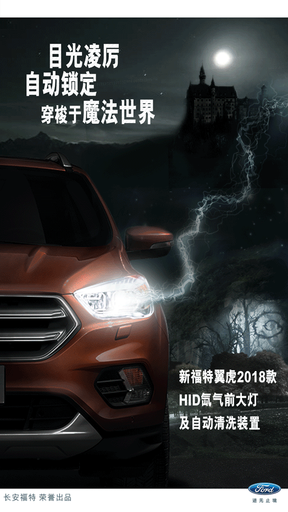 车企不想要糖果并向你扮了个鬼脸