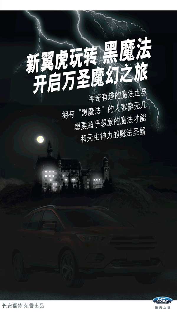 车企不想要糖果并向你扮了个鬼脸