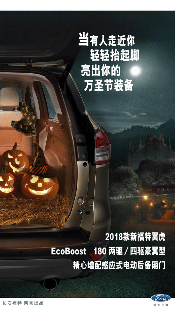 车企不想要糖果并向你扮了个鬼脸