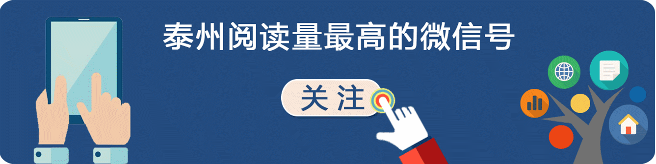 二胎孕妈自杀,笔记本上记着12家公司的名字!事后家属收到短信:＂不想小孩再出什么事吧＂