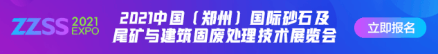 太疯狂了（登封机制砂厂）登封砂石厂，(图1)