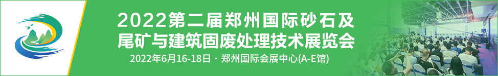 这都可以（洗砂机工艺流程图片）洗砂机工艺流程图解，(图1)