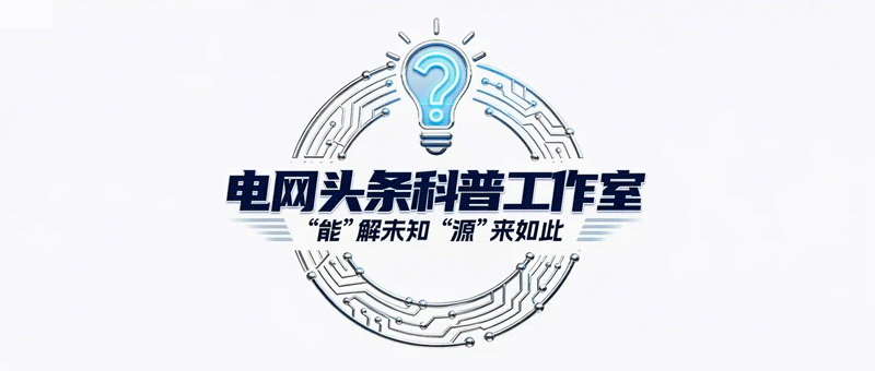微信图片_20260401154649.gif
