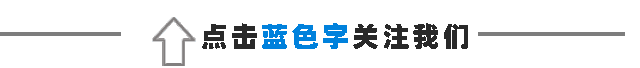912针是什么不能去日韩打美白针后，女明星为了美白无所不用其极！最后一个竟是时下最HOT的……-上海聚慕医疗器械有限公司