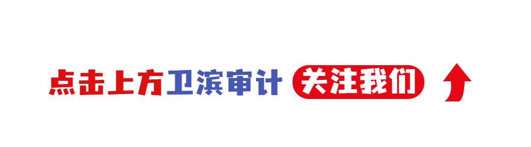 哪些费用可以列入办公费,办公费开支范围及报销注意事项