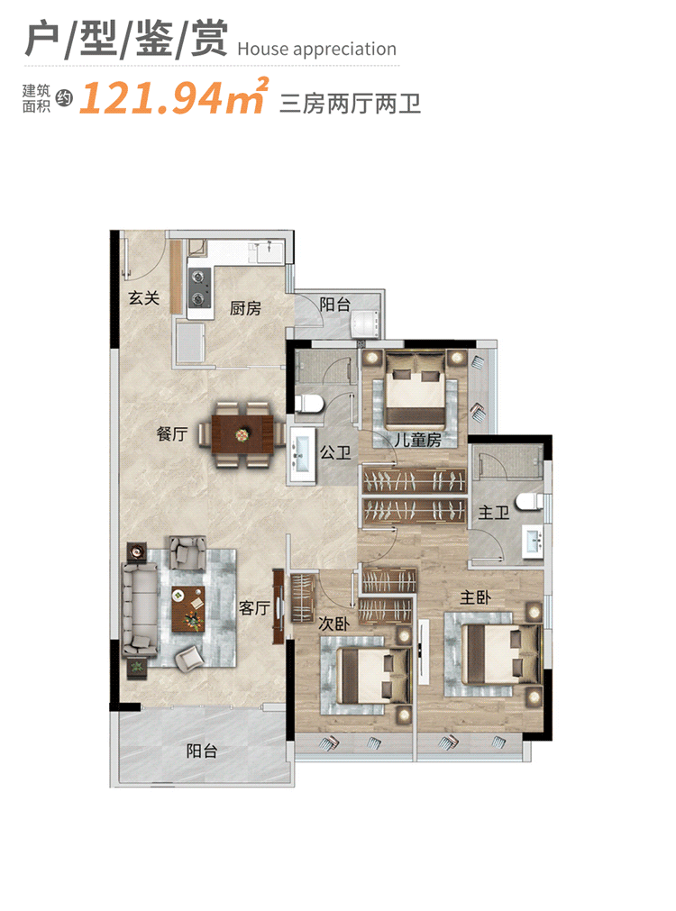 天河慧源山庄为什么那么便宜？值不值得买？