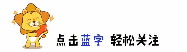 【书香润童心,“悦”读伴成长】金泽幼儿园亲子阅读倡议书