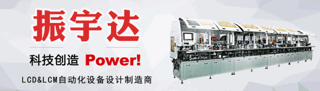 康宁大猩猩玻璃向更“柔”进军 玻璃后盖美感、质感十足