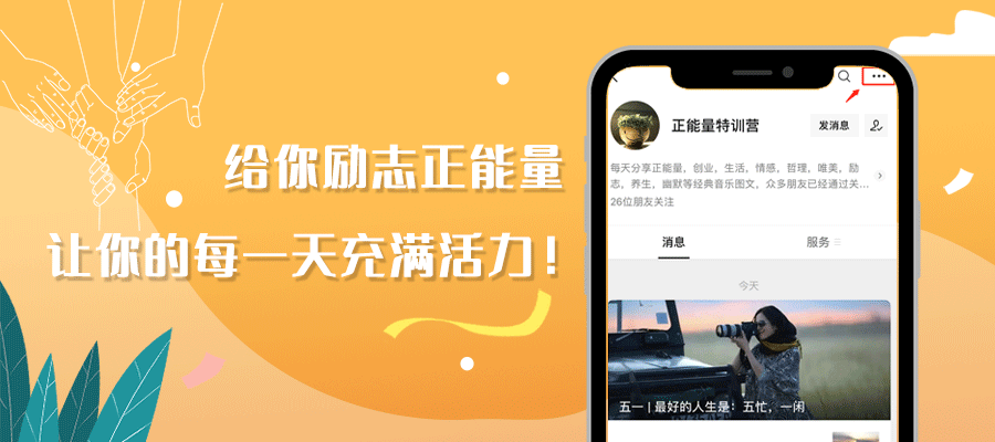 女人最大的绝情,不是断联,也不是拉黑,而是这2个字!-微信头条网 女人最大的绝情,不是断联,也不是拉黑,而是这2个字!