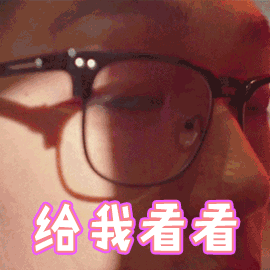立方体材质分析及马克笔运笔技巧讲解的图1