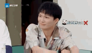 ��˵����Ů�������ˡ����˲��࣬������˻��ڵ�Ļ���ף�������Ϧ����