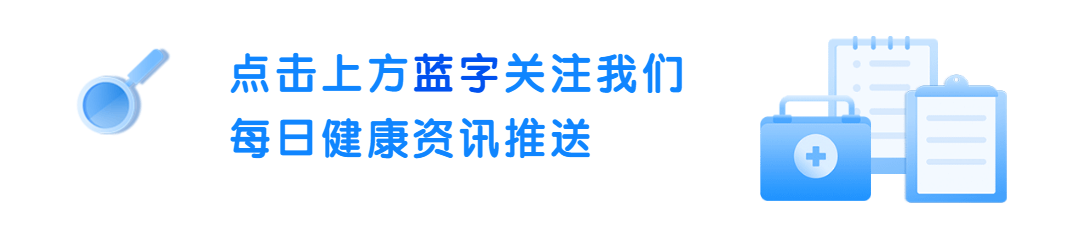 久坐超8小时，死亡风险增20%,久坐超8小时，死亡风险增20%？每天5分钟做这事，能抵消危..