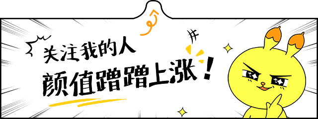球閥