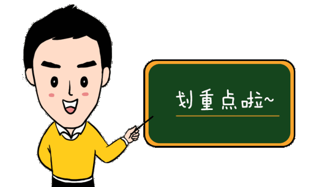 PN通訊網絡子站怎么更換？操作很簡單！的圖4