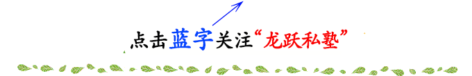 WordPress图文_视频、安装详细教程(附源码包)