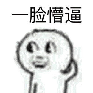 苹果返回上一级怎么弄_苹果返回上一级_苹果返回上一级好麻烦