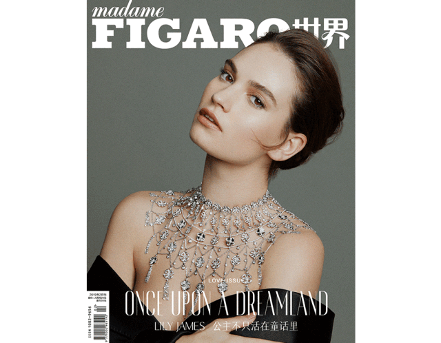Madame Figaro 2月刊 | 時尚的美好之處在於它總是向前看 家居 第2張