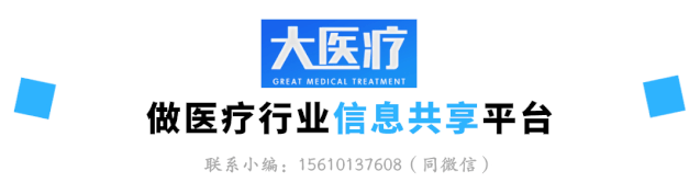 为什么要维修探头【分享】彩超探头维修检查与处理_https://www.jmylbn.com_新闻资讯_第7张