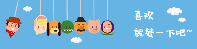 640_160gif 动态图 动图