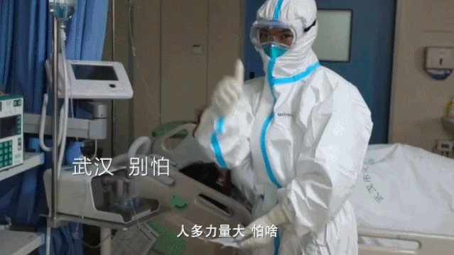 ������ȷ���¹ڣ���ֻ�����һ���й��ˣ�