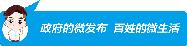 籃球世界杯來(lái)啦！43場(chǎng)比賽在廣東開(kāi)打，觀賽指南請(qǐng)收好！