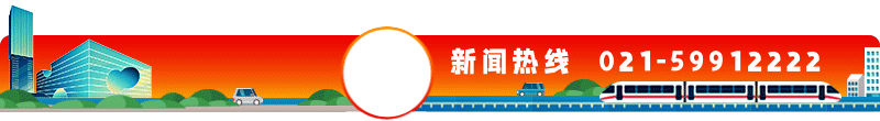 上海试点:“碰一碰”就能付款!有“盗刷”风险吗?老人不会用?记者实地测试→