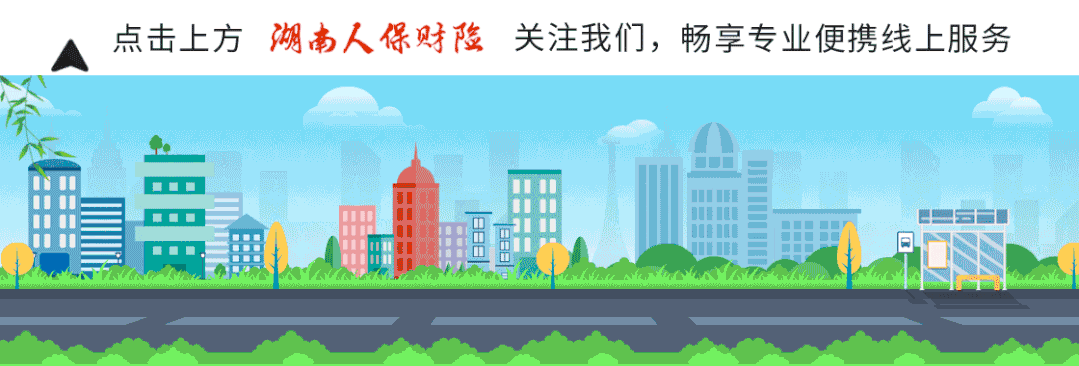 手刹怎么使用