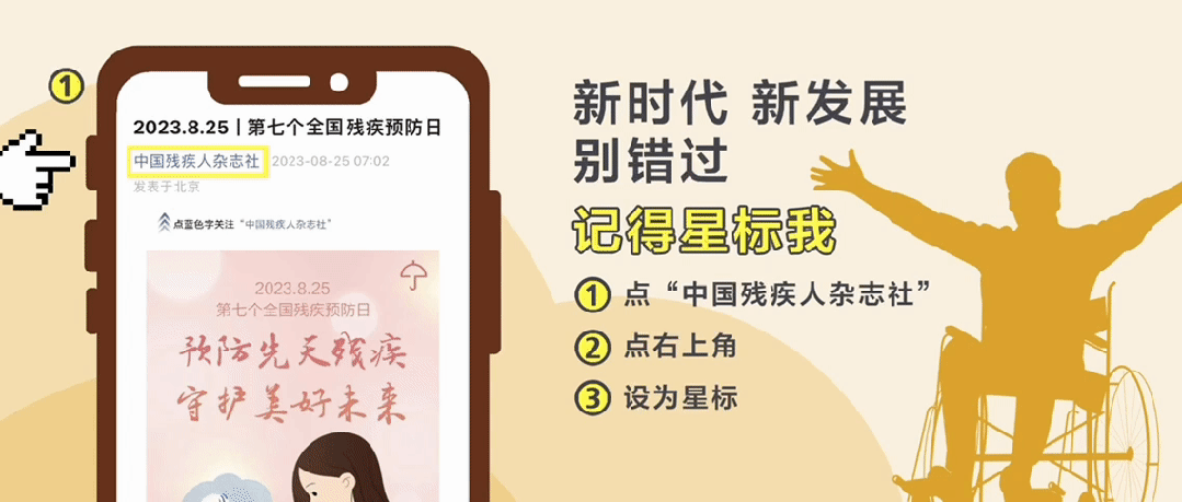 易烊千玺获金鸡奖最佳男主角奖