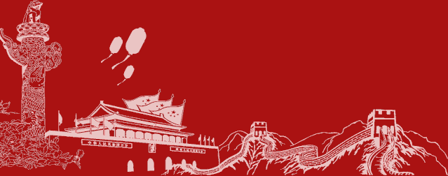 專訪印尼大湖HULU漁場產(chǎn)業(yè)聯(lián)盟：后疫情時代，印尼水族的變與不變