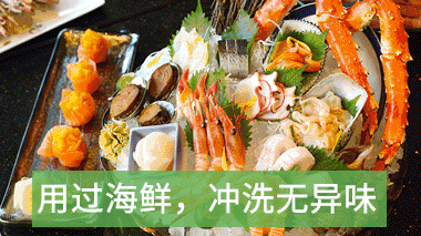 注意！廚房里最髒的這東西，趕緊丟掉… 家居 第30張